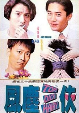 精品亚洲一区二区在线播放